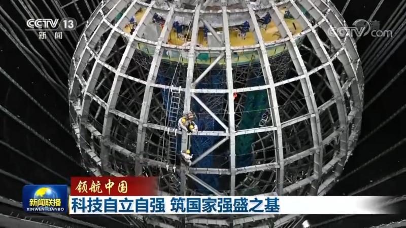 制造业软件定制开发：如何选择靠谱的合作伙伴