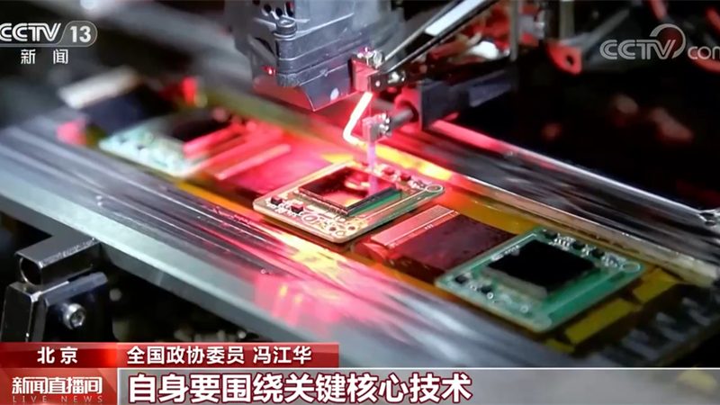 SaaS平台免费试用怎么申请
