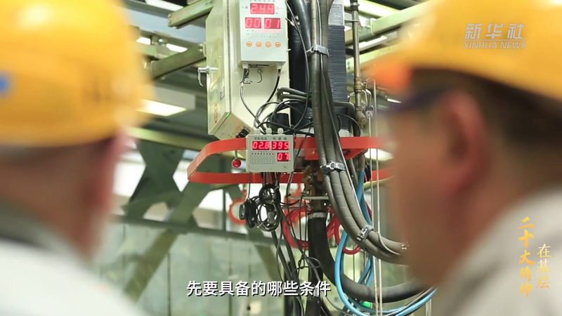 国产ERP软件：助力企业数字化转型的重要伙伴**