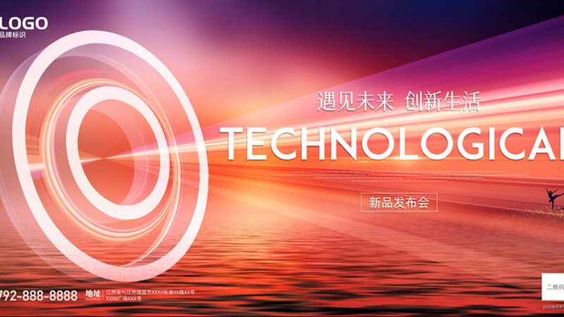 知识图谱质量评估：如何确保信息准确与高效**