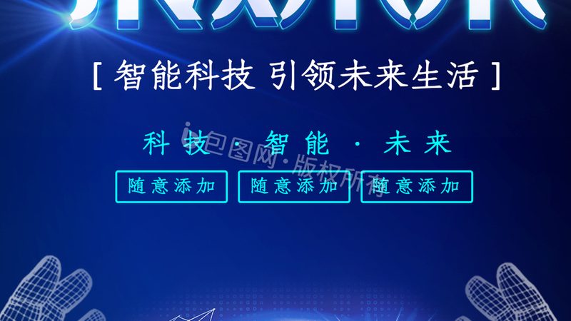 汽车零部件研发外包怎么做