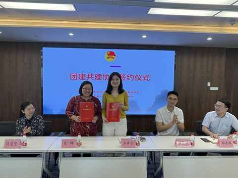 1647509514959575.png 图片--4.png