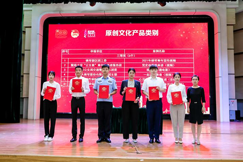 1647593248187300.png 图片2-2.png