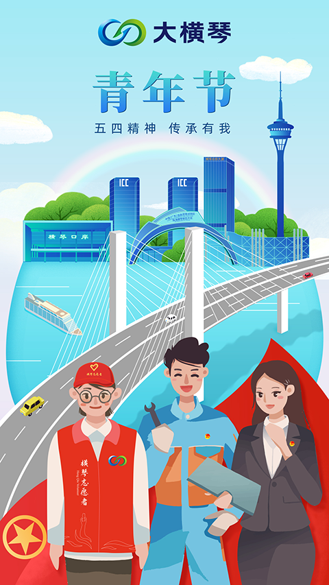 1647594691143037.png 图片1--.png