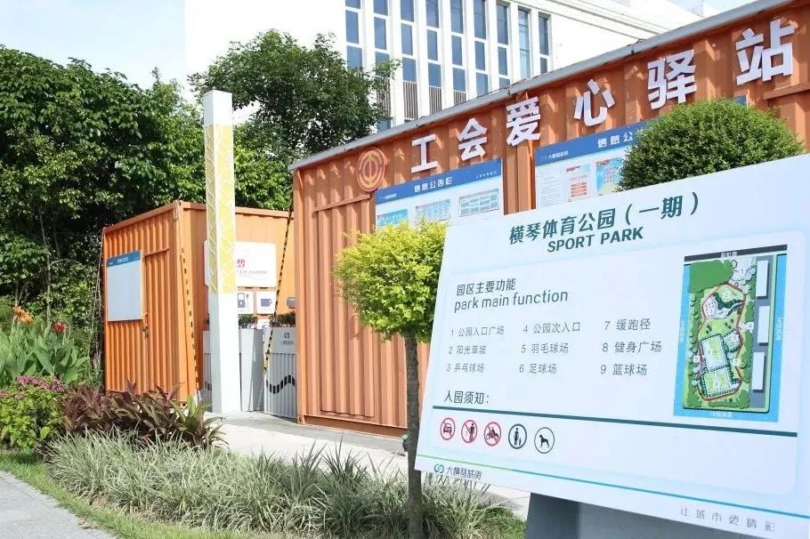 1675219986995114.jpg 微信图片_20230201104254.jpg