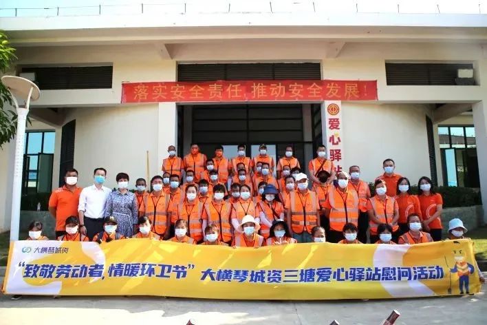 1675220153562404.jpg 微信图片_20230201104448.jpg