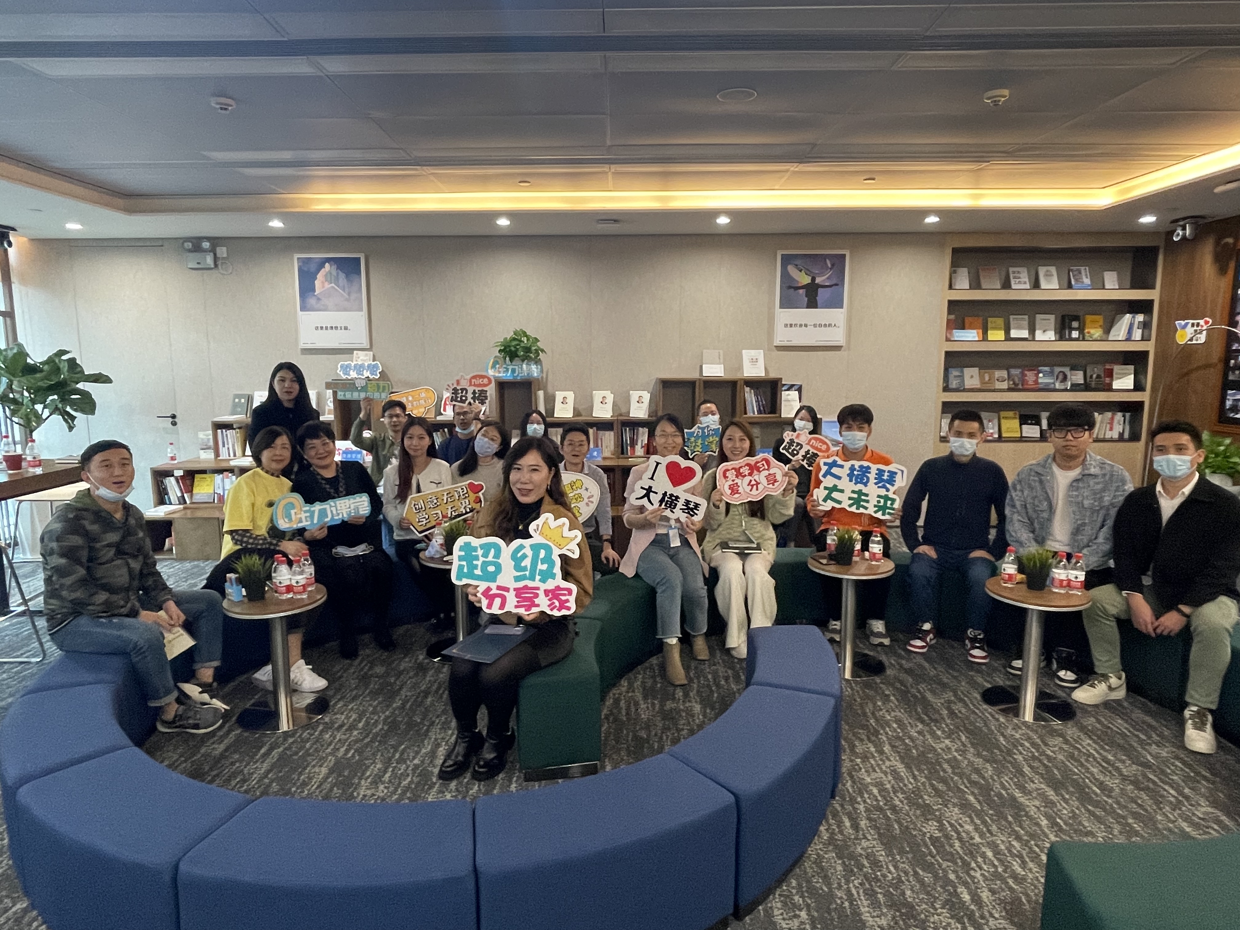 第六期零压力课堂