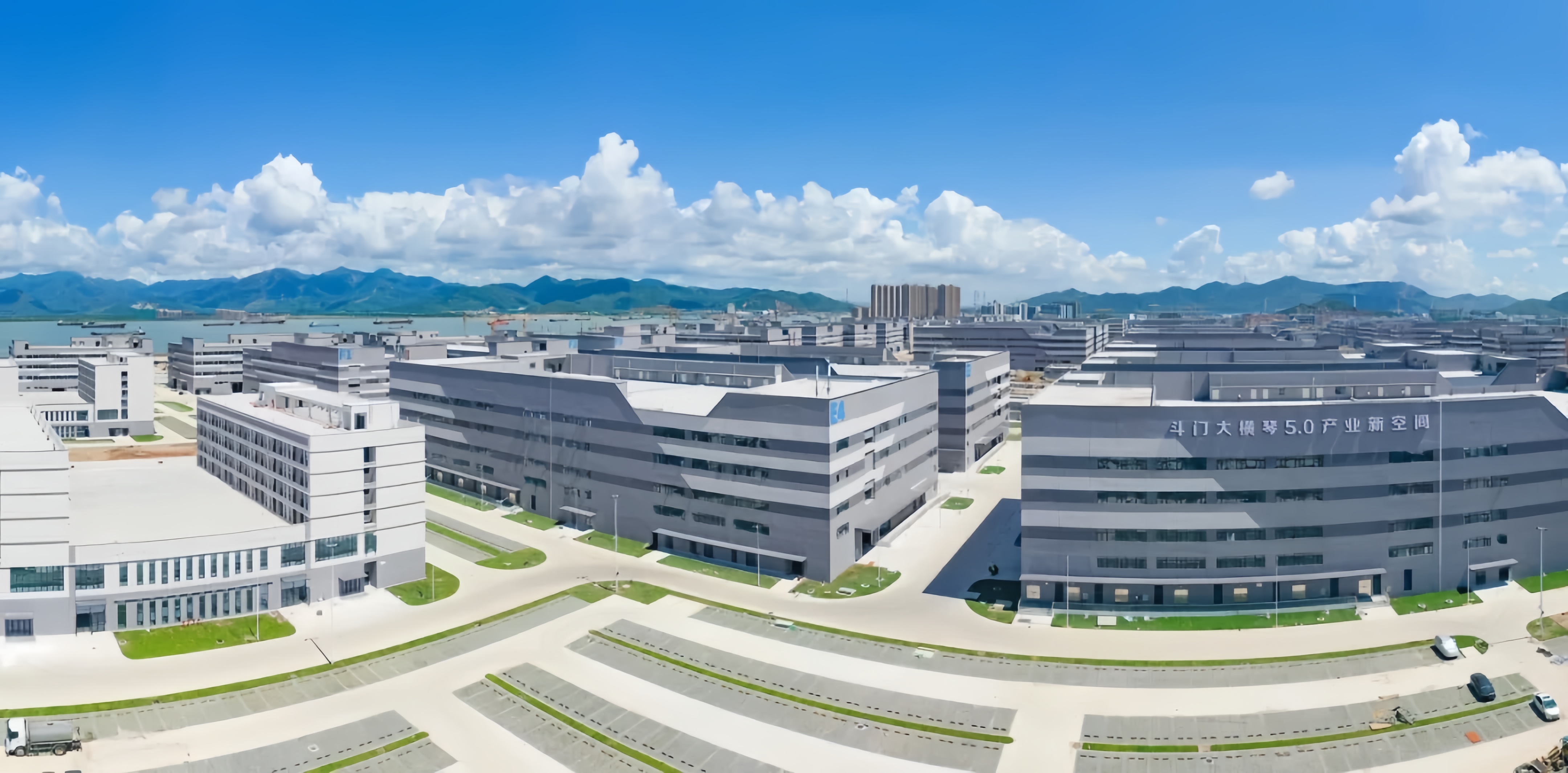 斗门大横琴5.0产业新空间