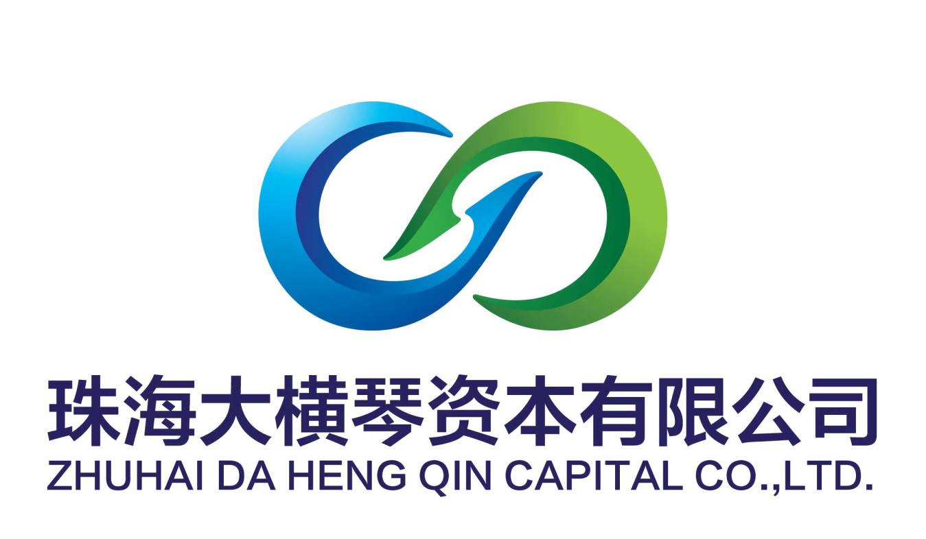 珠海大横琴资本有限公司 